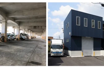 株式会社相互運輸