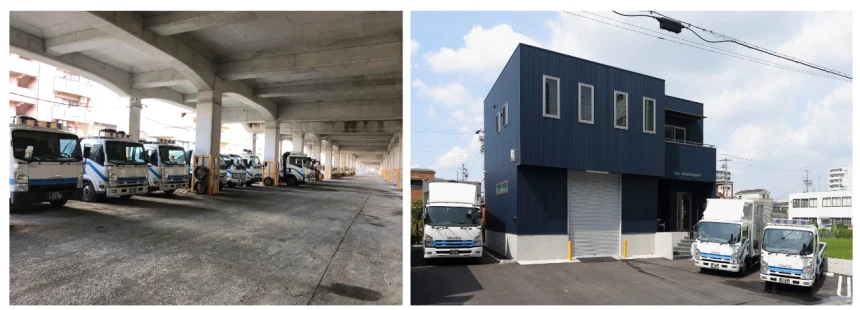 株式会社相互運輸