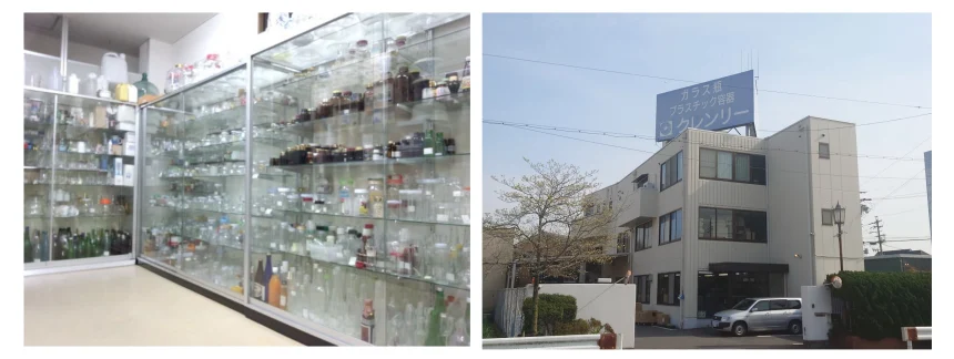 株式会社クレンリー