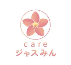 グループ 35